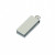 USB 2.0- флешка мини на 32 Гб с мини чипом в цветном корпусе серебристый