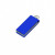 USB 2.0- флешка мини на 8 Гб с мини чипом в цветном корпусе синий