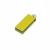 USB 2.0- флешка мини на 16 Гб с мини чипом в цветном корпусе желтый