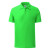 Рубашка поло ICONIC POLO 180 зеленый