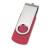 USB-флешка на 16 Гб «Квебек» розовый