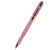 Ручка пластиковая шариковая «Monaco» розовый/золотистый