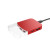 USB хаб «Mini iLO Hub» красный