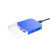 USB хаб «Mini iLO Hub» синий