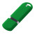 USB 3.0- флешка на 16 Гб, soft-touch зеленый