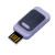USB 2.0- флешка промо на 8 Гб прямоугольной формы, выдвижной механизм белый