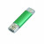 USB 2.0/micro USB- флешка на 64 Гб зеленый