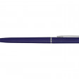 Ручка пластиковая шариковая «Наварра»