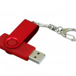 USB 2.0- флешка промо на 16 Гб с поворотным механизмом и однотонным металлическим клипом