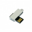 USB 2.0- флешка мини на 64 Гб с мини чипом в цветном корпусе
