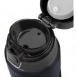 Термос Thermos SK4000