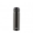 Термокружка Thermos JNL-502