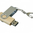 USB 3.0- флешка промо на 32 Гб с поворотным механизмом