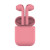 Наушники беспроводные с зарядным боксом TWS AIR SOFT, цвет розовый розовый