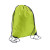 Рюкзак URBAN 210D зеленое яблоко