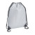 Рюкзак URBAN 210D светло-серый