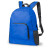 Рюкзак складной MENDY ярко-синий
