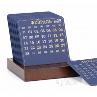 Настольный календарь ViP