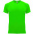 Спортивная футболка «Bahrain» мужская неоновый зеленый
