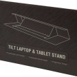 Подставка для ноутбука и планшета «Tilt»