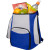 Рюкзак-холодильник «Brisbane» серый/ярко-синий