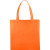 Конференц сумка для документов «Zeus», 80 г/м2 оранжевый