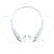 Bluetooth наушники stereoBand, белые белый