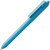 Ручка шариковая Hint, оранжевая голубой