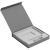 Коробка Memoria под ежедневник, аккумулятор и ручку, серая серый