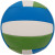 Волейбольный мяч Match Point, сине-зеленый зеленый, синий