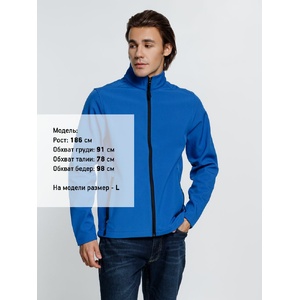 Куртка софтшелл мужская Race Men ярко-синяя (royal), размер 3XL G-011952413XL фото 6
