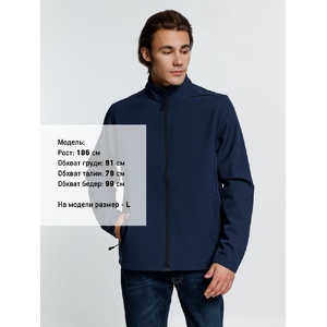 Куртка софтшелл мужская Race Men темно-синяя, размер 3XL G-011953193XL фото 6
