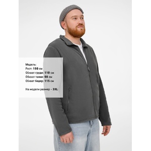 Куртка мужская Norman Men, серая, размер 3XL G-020933703XL фото 11