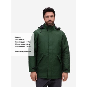 Куртка на стеганой подкладке Robyn, темно-зеленая, размер 3XL G-021092663XL фото 8