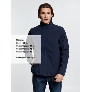 Куртка мужская Radian Men, синяя, размер 3XL G-030902323XL фото 6