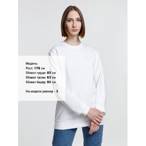 Свитшот унисекс Columbia, белый, размер 3XL G-038141023XL фото 12