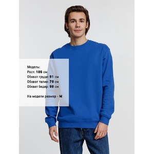 Свитшот унисекс Columbia, ярко-синий, размер 3XL G-038142413XL фото 7