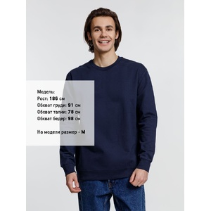 Свитшот унисекс Columbia, темно-синий, размер 3XL G-038143193XL фото 7