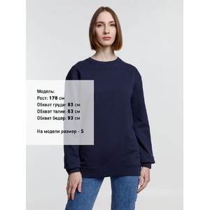 Свитшот унисекс Columbia, темно-синий, размер 3XL G-038143193XL фото 11