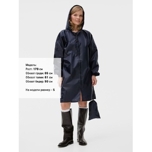 Дождевик Rainman Zip, темно-синий, размер L G-11124.403v2 фото 10
