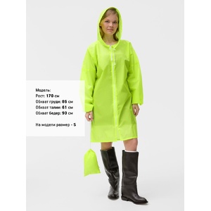 Дождевик Rainman Zip, желтый неон, размер XL G-11124.804v2 фото 10