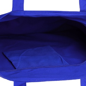 Сумка для покупок на молнии Shopaholic Zip, синяя G-11683.40 фото 6