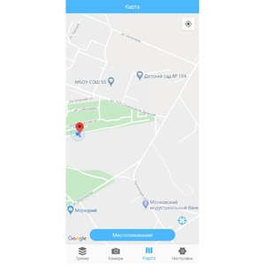 Трекер для поиска вещей iTrack Easy, черный G-12149.30 фото 7