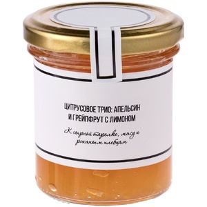 Набор соусов к мясу и сырной тарелке Sweet Aid G-12789 фото 7