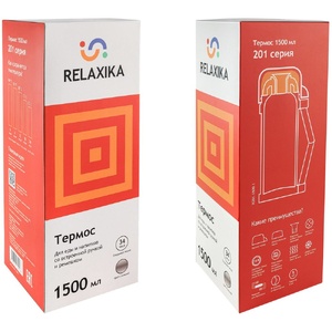 Термос для еды и напитков Relaxika 1500, стальной G-13794.10 фото 8