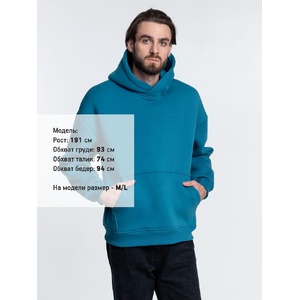 Худи Kulonga Oversize, бирюзовое, размер 3XL/4XL G-14101.427 фото 11