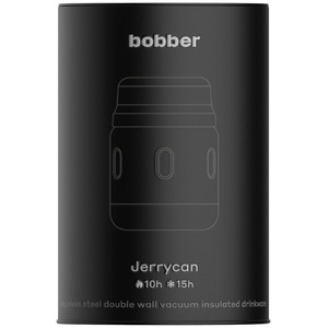 Термос для еды Jerrycan 470, вакуумный, стальной зеркальный G-14702.10 фото 8