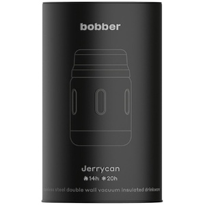 Термос для еды Jerrycan 700, вакуумный, стальной зеркальный G-14703.10 фото 8