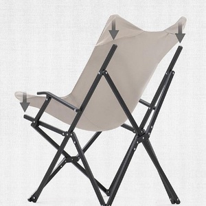 Кресло складное Armrest, бежевое G-14730.00 фото 4