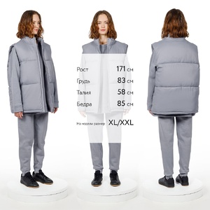 Жилет двусторонний V2, серый, размер XS/S G-15260.111 фото 11